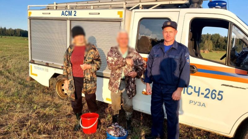 Спасатели нашли заблудившихся грибников