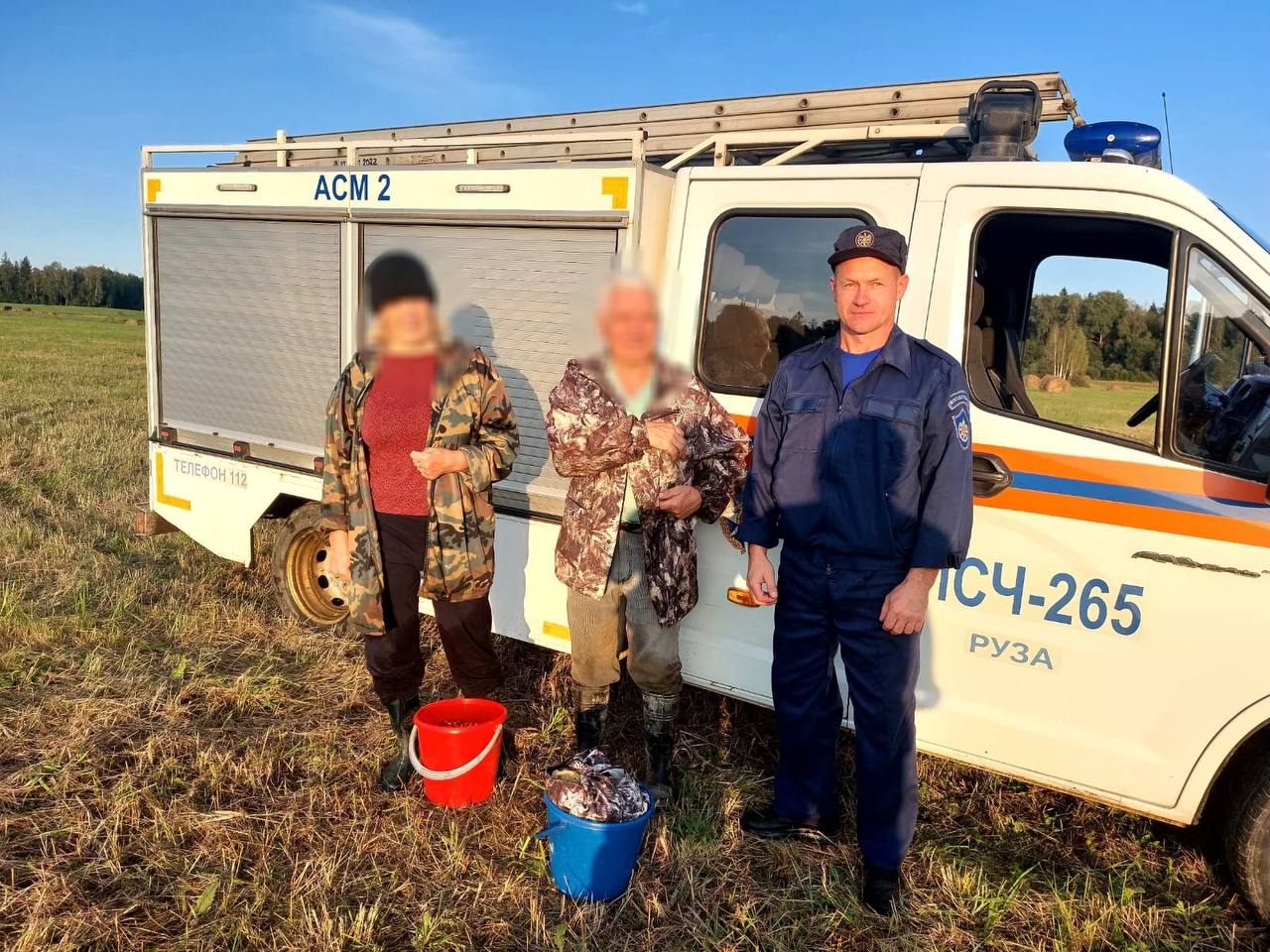 Спасатели нашли заблудившихся грибников | 01.09.2023 | Руза - БезФормата