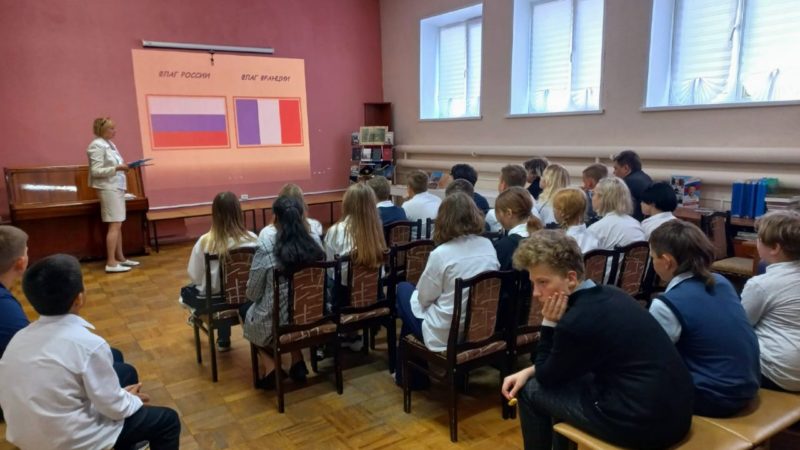 Час истории в Рузской библиотеке посвящался Бородинской битве