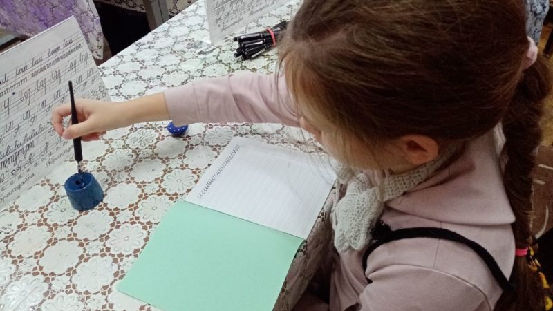 В Рузской библиотеке не только читают, но и красиво пишут