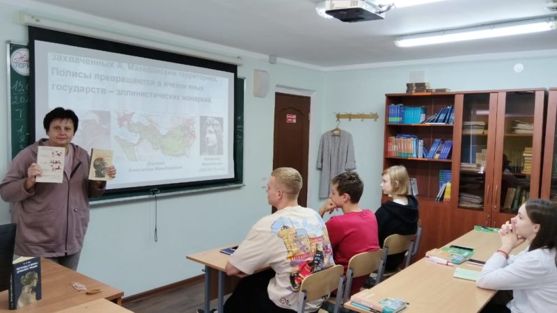 Рузским студентам – о древнейших цивилизациях Европы