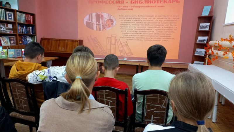 «Нужна ли библиотека современному обществу?» – беседа с юными ружанами