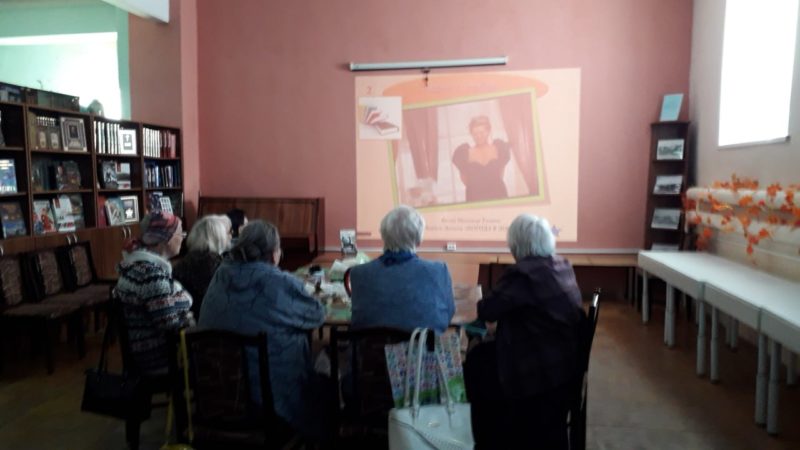 Арт-заседание в Рузской библиотеке посвящалось Михаилу Таничу