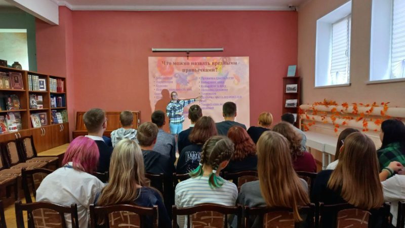 С рузскими гимназистами поговорили о полезных и вредных привычках