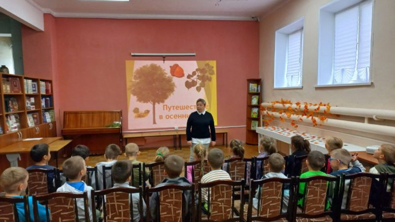 В Рузской библиотеке – познавательная программа о лесе