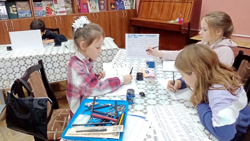 Юные ружане пишут не только красиво, но и без ошибок