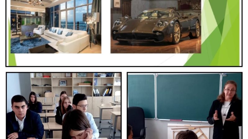 Тучковским школьникам — о жизненных ценностях