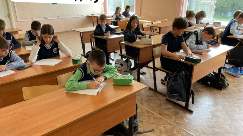 Лицеисты писали письма солдатам