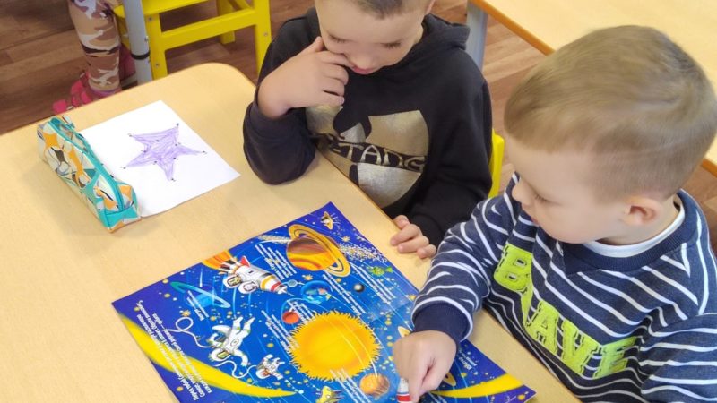 Звездное занятие – для колюбакинских детсадовцев