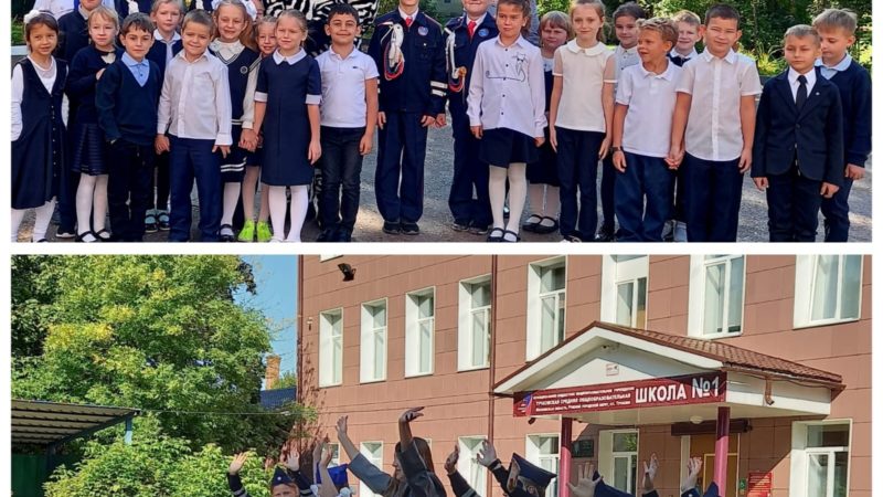 Тучковские школьники закрепили навыки безопасного движения