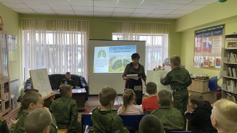 Брикетским ребятам – о несметных богатствах леса