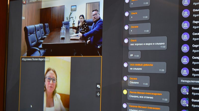 Подмосковным предпринимателям рассказали об аспектах использования цифровой подписи