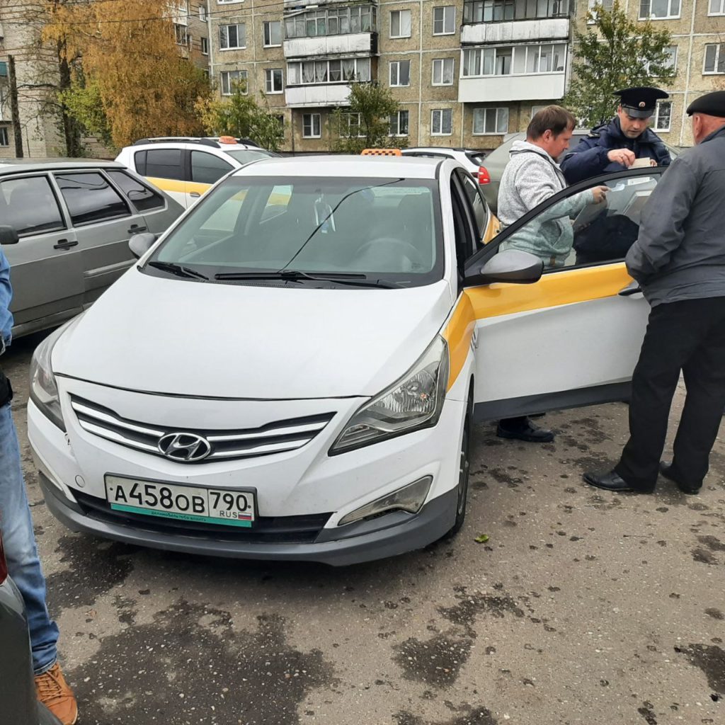 В Рузском округе провели контрольное мероприятие в отношении водителей такси  - РузаРИА - Новости Рузского городского округа. Фото и видео