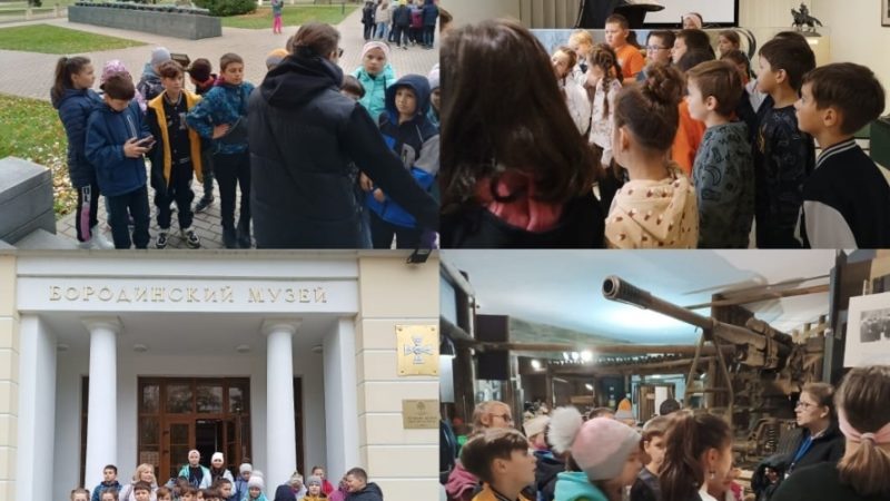 Никольские школьники побывали на месте Бородинского сражения