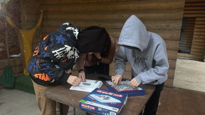 Посетители Городка играли в слова