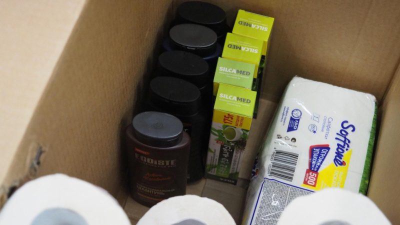 Ружане собирают помощь участникам СВО