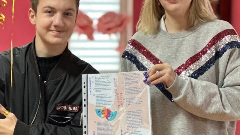 Тучковцы практиковались в битве за внимание зрителя