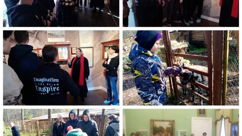 Тучковские школьники посетили подмосковные усадьбы русского поэта