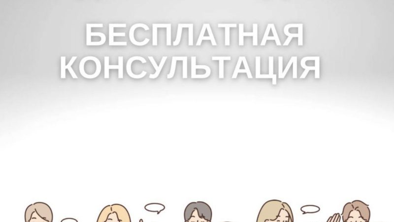 Диспетчер-сурдопереводчик ответит на вопросы глухих