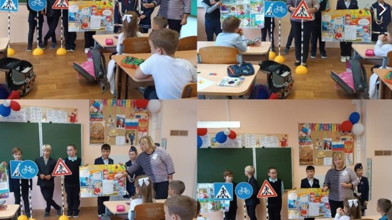 Никольские школьники повторили правила дорожного движения