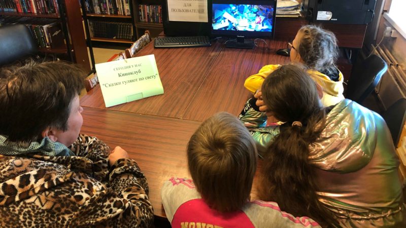 Сытьковским ребятам есть где почитать и кино посмотреть