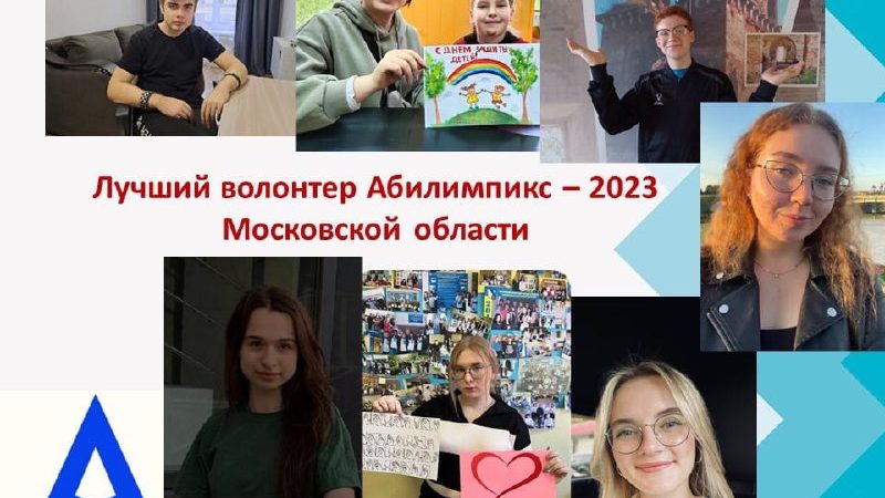 Тучковский студент награжден дипломом