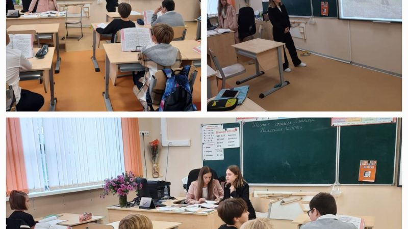 Тучковские школьники попробовали себя в роли учителей