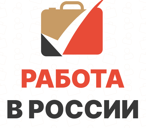 Ружан информируют, кто может получить новую профессию
