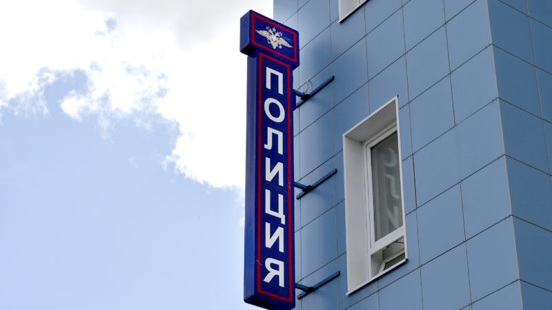 Предельный возраст для приема на службу в полицию увеличен на 15 лет