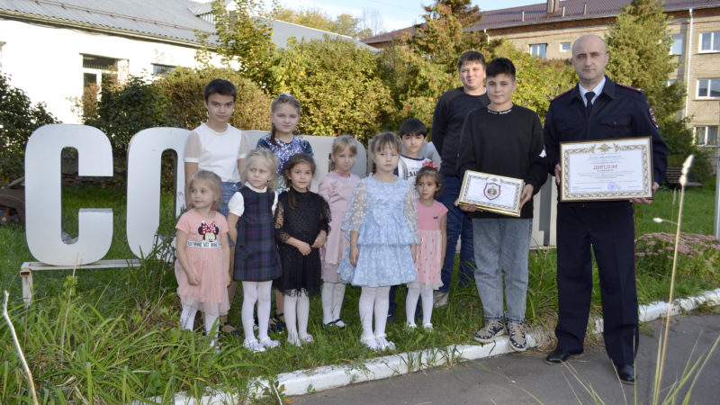 Юные ружане стали призерами Всероссийского конкурса «Спасем жизнь вместе»