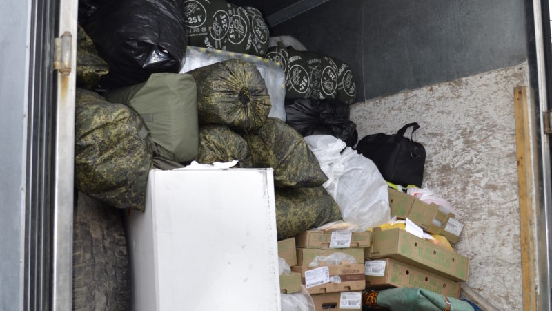 Участникам специальной военной операции поступила гуманитарная помощь из Рузского округа