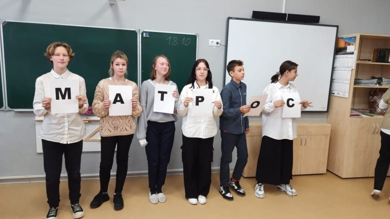 Тучковские школьники освоили морские средства связи