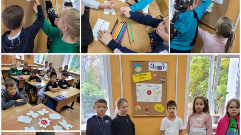 Тучковским школьникам — о качествах лидера