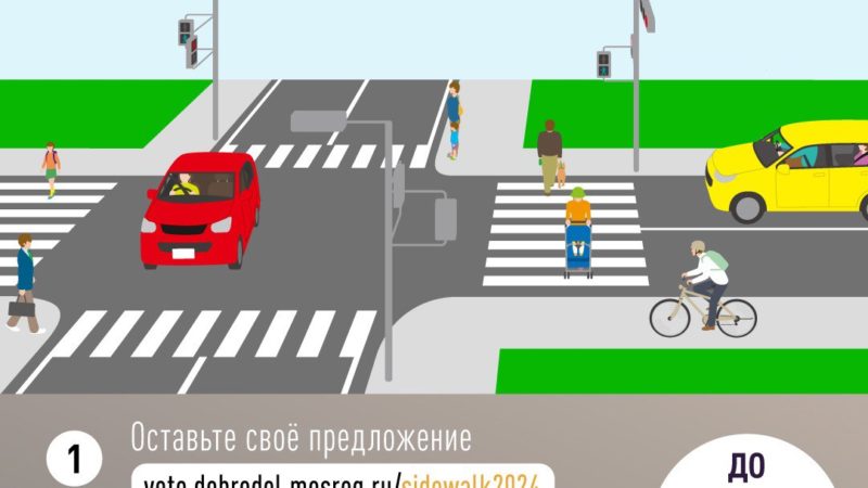 Ружанам напоминают: голосование за строительство тротуаров продлится до 31 октября