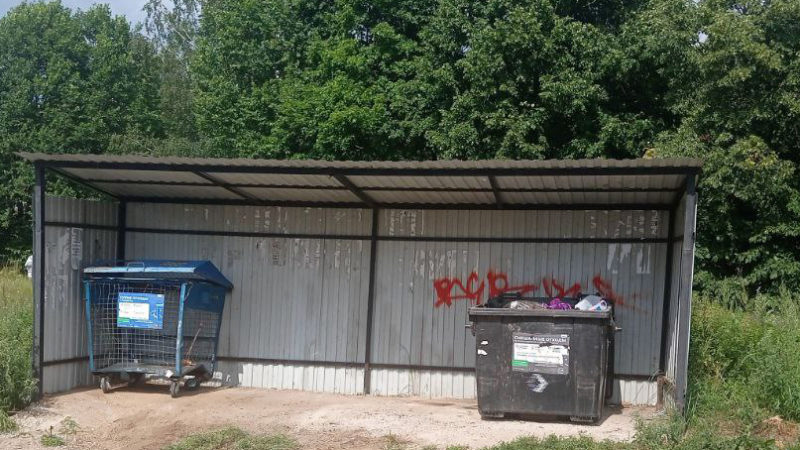 В Рузском округе содержат в чистоте места сбора ТКО