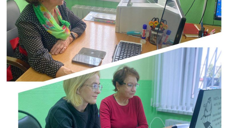 Долголеты осваивают компьютер