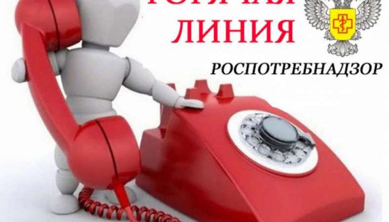 Ружане могут проконсультироваться по вопросам профилактики гриппа