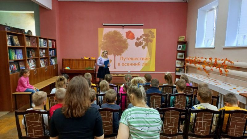 Рузские дошколята познавали лесные секреты в библиотеке