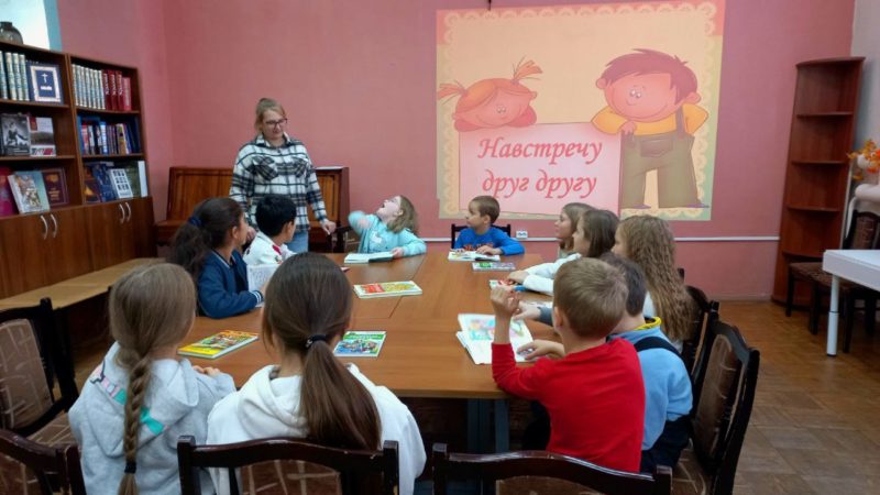 Рузским ребятам – о правилах и законах дружбы