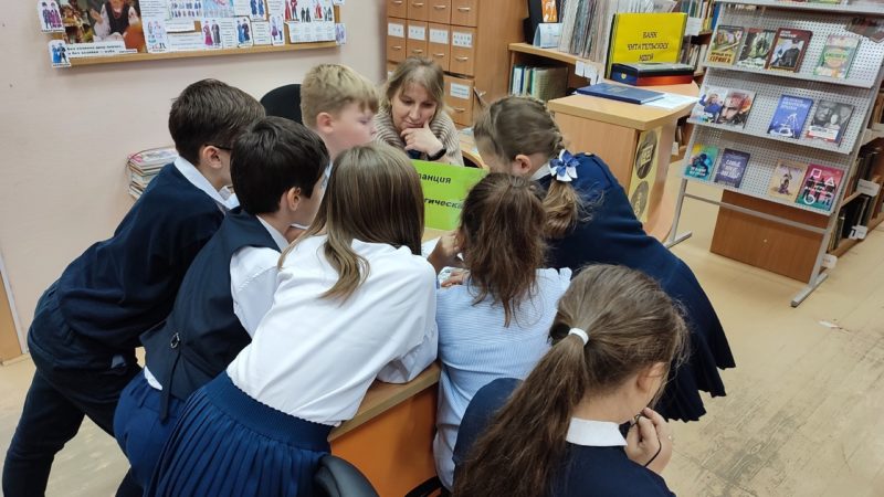 В Тучковской библиотеке – квест-игра для юных туристов