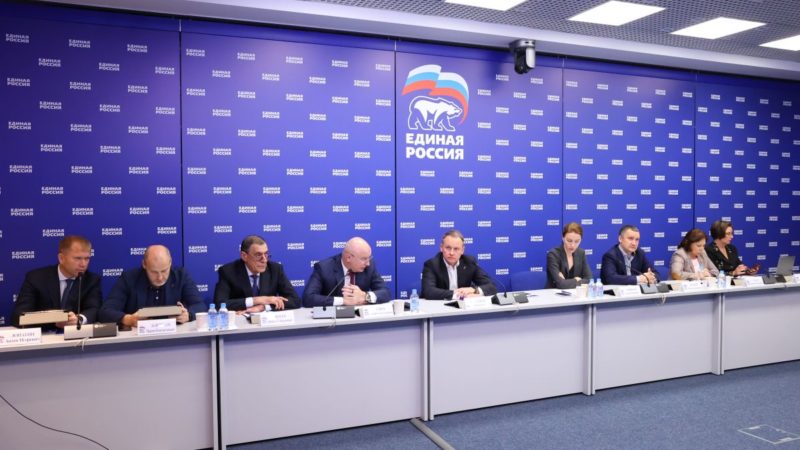 Ружан информируют о конкурсе «Единой России» к 30-летию Конституции РФ