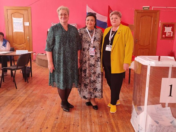 Настроена на высокий результат