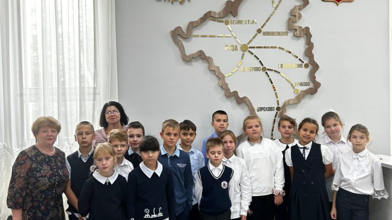 Гимназисты осмотрели архивные раритеты