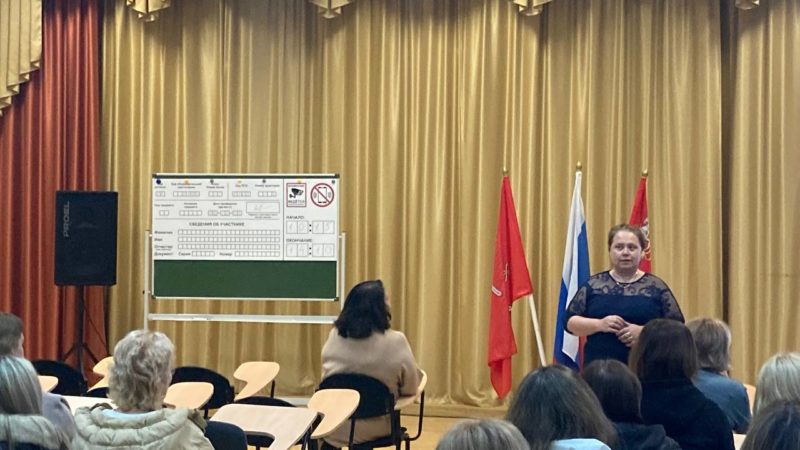 В Рузском округе родителям выпускников рассказали об особенностях сдачи ГИА и ЕГЭ