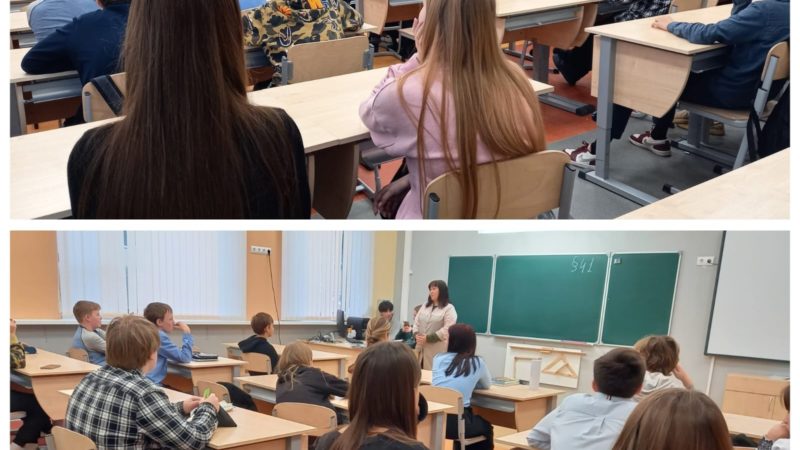 Тучковские школьники узнали о последствиях употребления электронных сигарет и вейпов