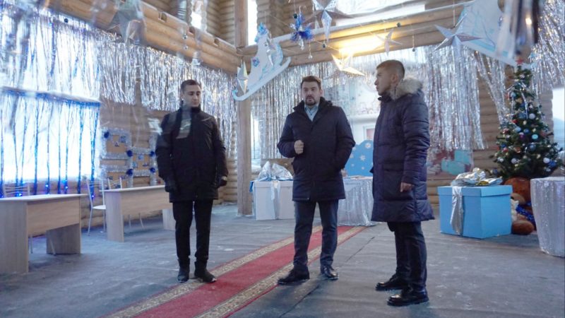 Николай Пархоменко побывал в парке «Городок»