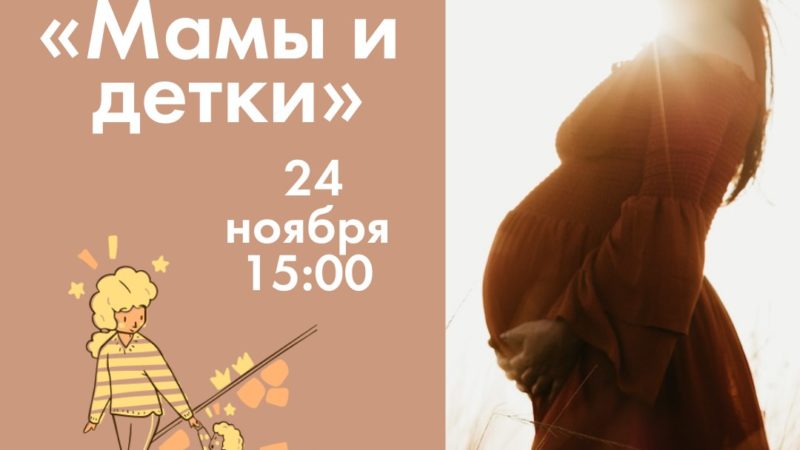 Ружан приглашают на праздник в краеведческий музей