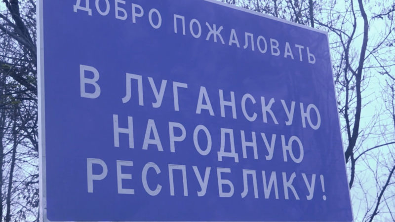 Глава Рузского округа доставил в ЛНР гумпомощь