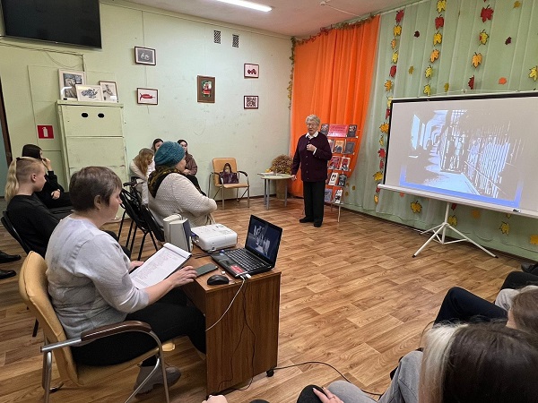 В Рузской библиотеке вспоминали о годах большого террора