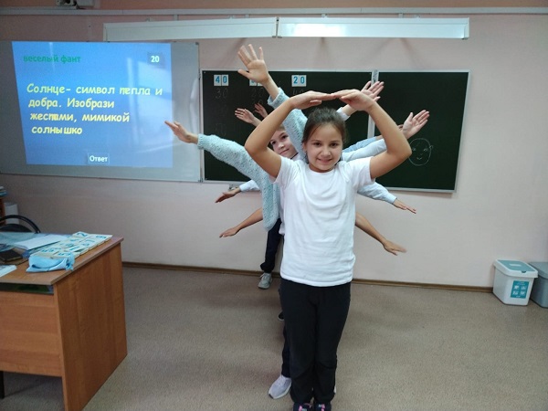 Юные ружане изучали азбуку толерантности